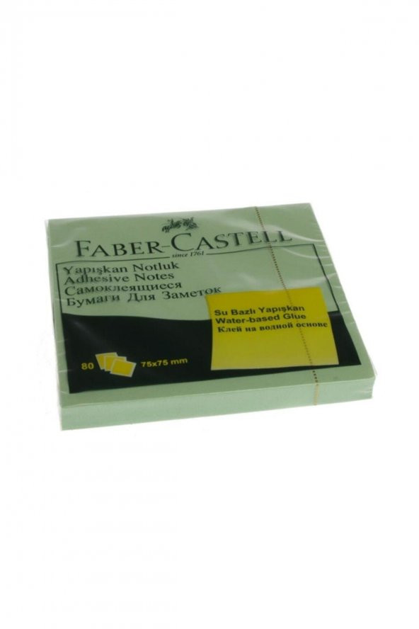 Faber Castell Yapiskan Notluk Yesil 75x75 Mm ürün görseli