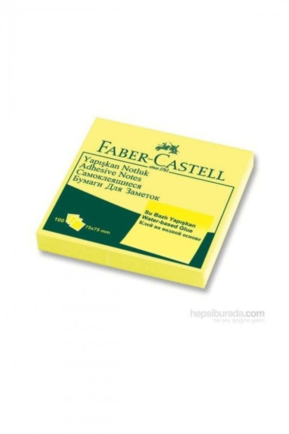 Faber Castell Faber Yapışkan Notluk 75x75 Mm Sarı 565401 / ürün görseli