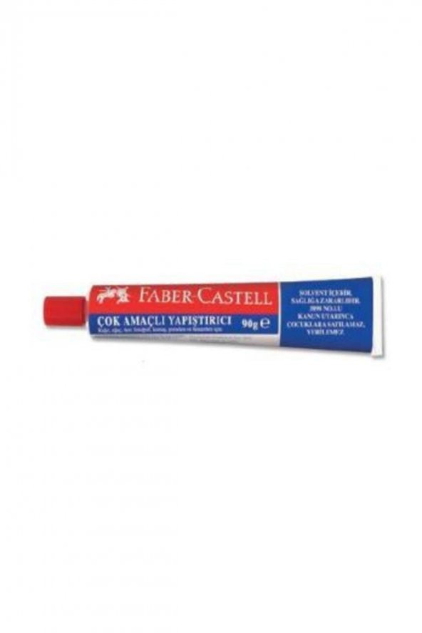 Faber Castell Faber Castel Sıvı Yapıştırıcı 90 gr ürün görseli