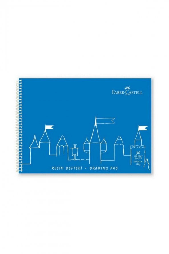 Faber Castell Faber Resim Defteri 35x50 30yp 400136 / ürün görseli