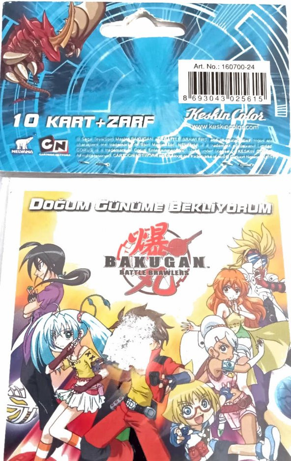 KESKİN COLOR DOĞUM GÜNÜ DAVETİYESİ 10 ZARF 10 KART ürün görseli