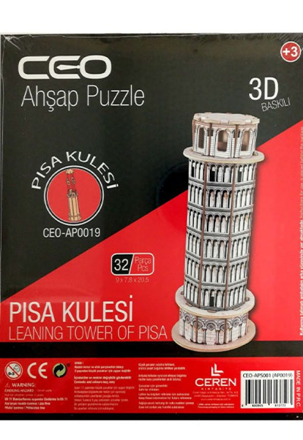 Bubu ceo Ahşap Puzzle Aps001 ürün görseli