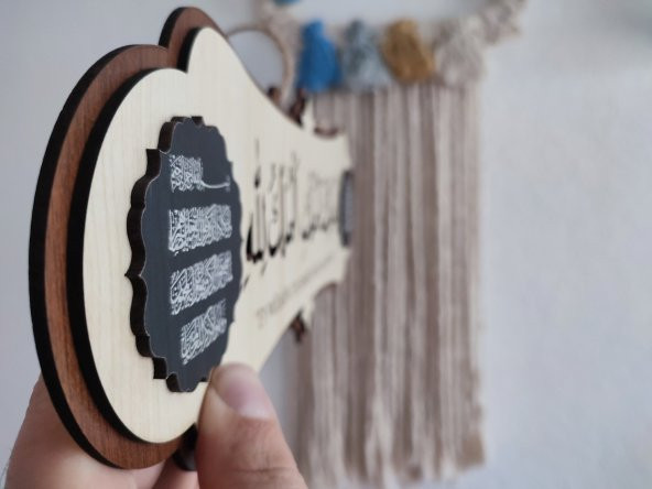 Deprem Duası Arapça Tablo - Ya Malikel Mülk, El Mülkü Lillah - 40x14 Cm - 2
