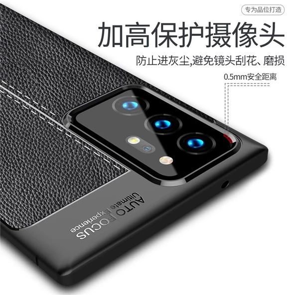 Smcase Samsung Galaxy Note 20 Ultra Kılıf Deri Dokulu Silikon  Tam Kapatan Nano Ekran Koruyucu - Resim 2