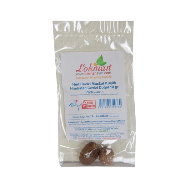 Doğal Muskat Hint Cevizi Küçük Hindistan Cevizi 10 GRAM Paket - 2