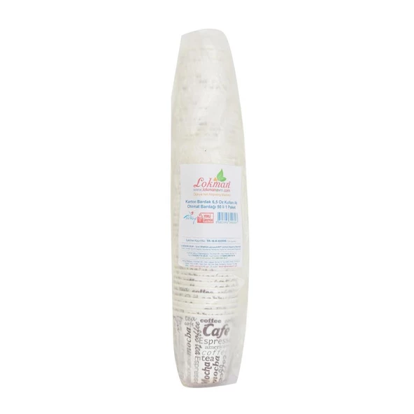 Karton Bardak 6.5 Oz Çay Kahve Sıcak Kağıt Otomat Bardağı 50Adet - 4