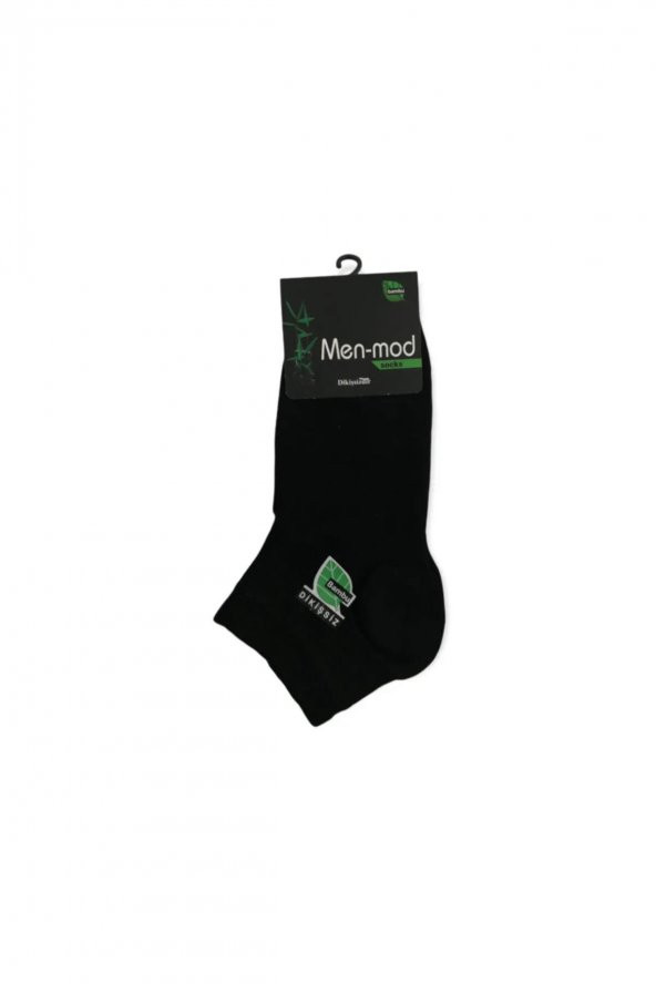 MENMOD 12 Lİ BAMBU DİKİŞSİZ KISA PATİK ERKEK ÇORABI - 6