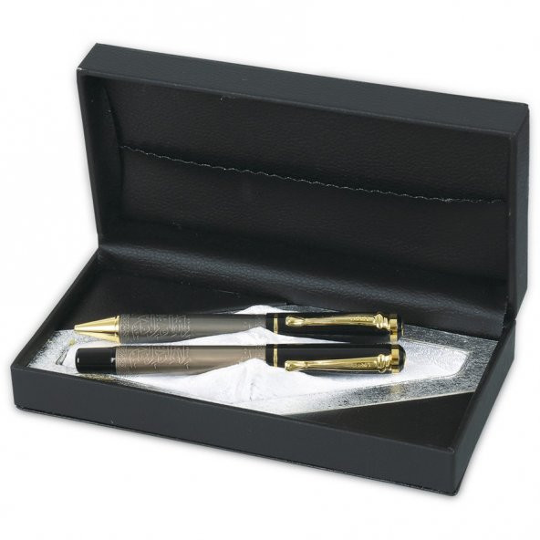 Besmele Kabartmalı 2li Kalem Seti