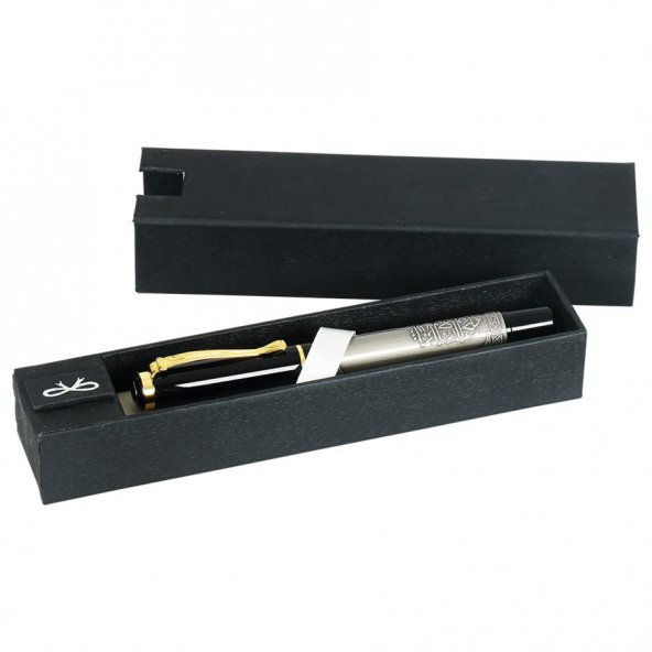 Besmele Kabartmalı Kalem