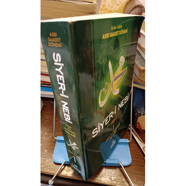 Siyer-i Nebi İslam Tarihi Asr-ı Saadet Dönemi (1. Cilt ) Muhammed Ali Sallabi  Ravza - 2