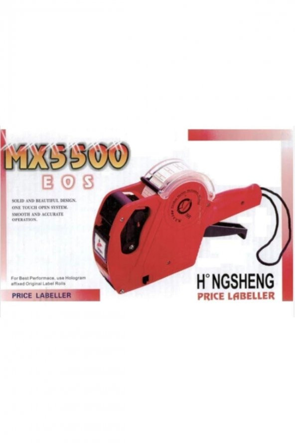 Mx5500 Eos Fiyat Etiket Makinesi - 2