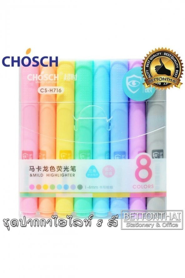 Fosforlu Kalem Pastel Renkler 8 Li Paket - 3