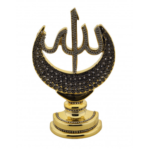 Hilal Lafızlar Altın Renkli Hediyelik 2 Li Set (15cmx24cm) Esmaül Hüsna - 3