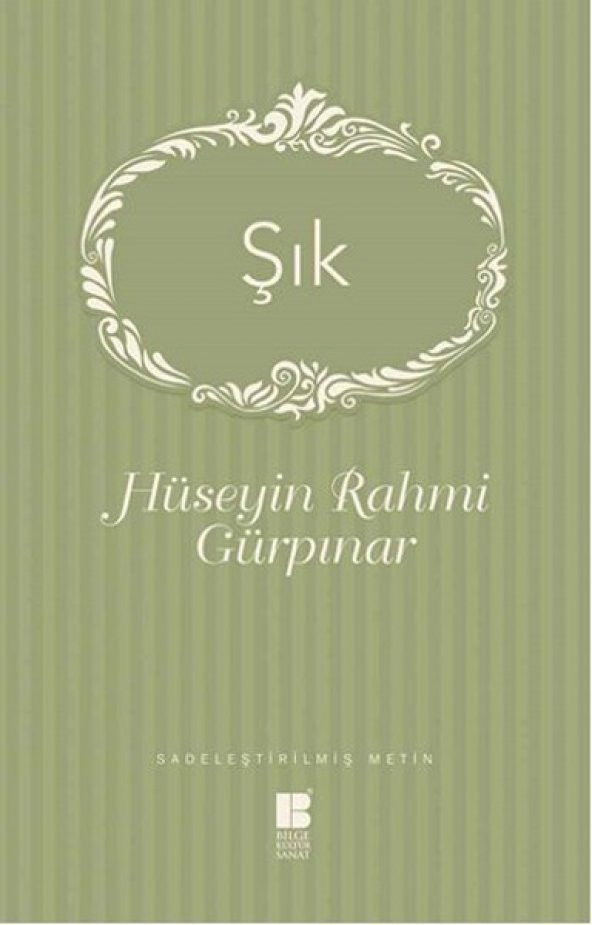 Şık-Hüseyin Rahmi Gürpınar