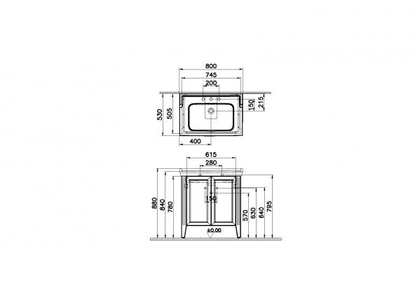 VitrA Valarte Kapaklı Etajerli Lavabo Dolabı 80 cm Mat Gri 62163