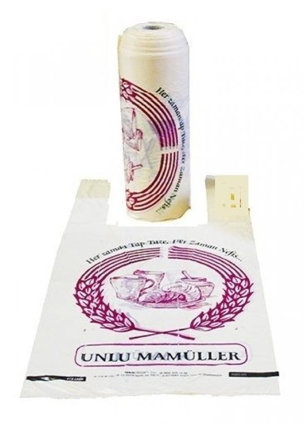Unlu Mamuller Baskılı Rulo Ekmek Poşeti 200 ad - 2