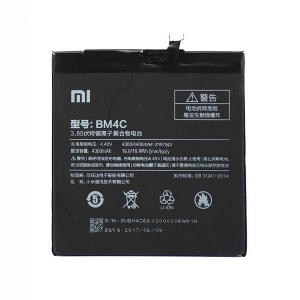 Xiaomi Mi Mix BM4C Batarya Pil Orjinal
