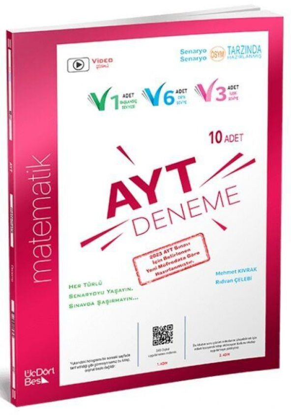 2023 AYT Matematik 10 lu Deneme Özel Baskı ÜçDörtBeş Yayınları