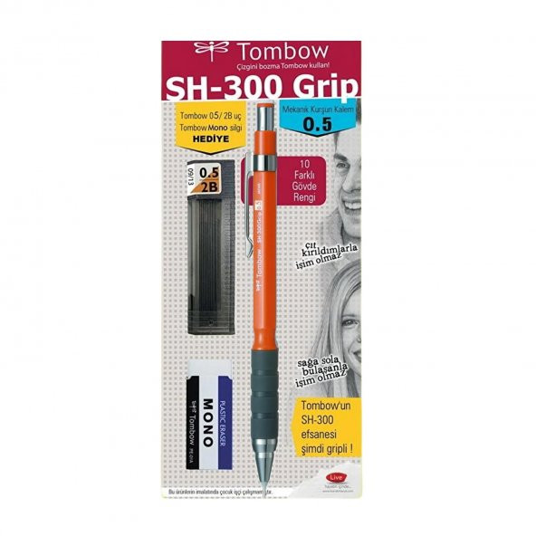 Tombow SH-300 Grip Mekanik Kurşun Kalem Okul Seti 0.5 Turuncu