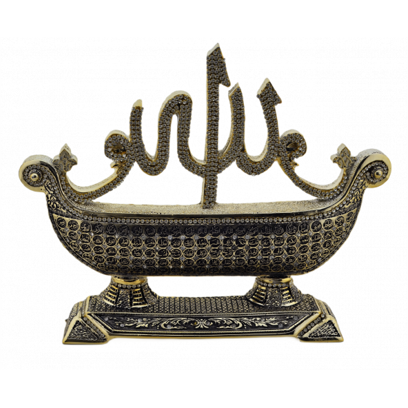 Gemi Esmaül Hüsnalı Allah Lafızlı Altın Renk Biblo (30cmx24cm)