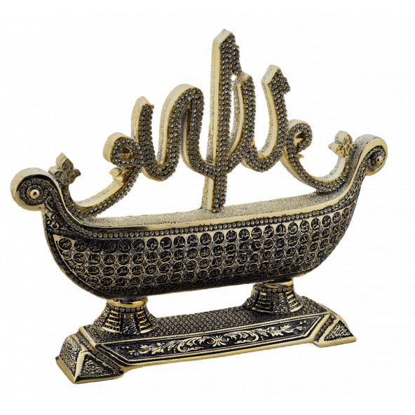 Gemi Esmaül Hüsnalı Allah Lafızlı Altın Renk Biblo (30cmx24cm) - 2