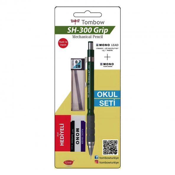 Tombow SH-300 Grip Mekanik Kurşun Kalem Okul Seti 0.7 Koyu Yeşil ürün görseli