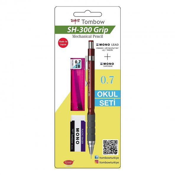 Tombow SH-300 Grip Mekanik Kurşun Kalem Okul Seti 0.7 Bordo ürün görseli