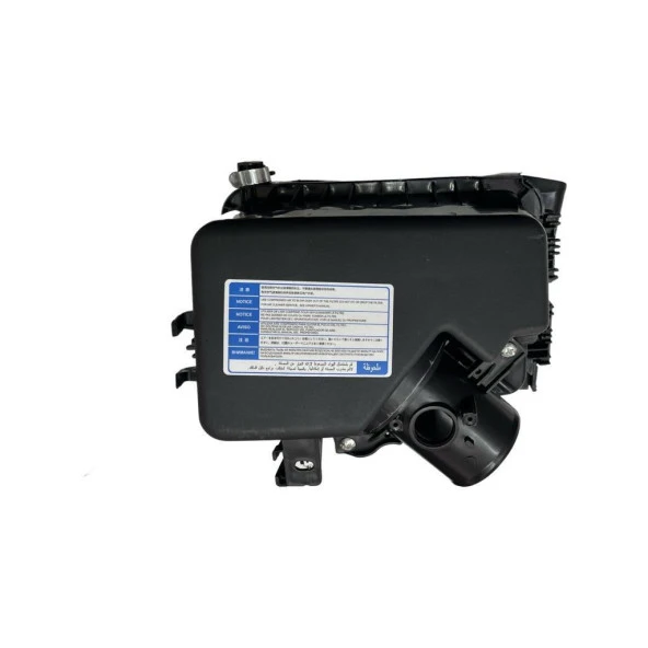 Hava Filtre Kutusu Corolla 2007- / Auris 2007- Benzinli - Resim 4