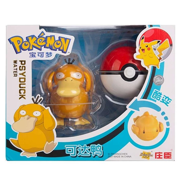 Pokemon Orijinal Lisanslı 3'lü Psyduck Set - 2