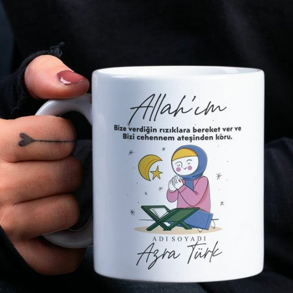 Ramazan Ayı Temalı Kupa Bardak-04 ürün görseli 1