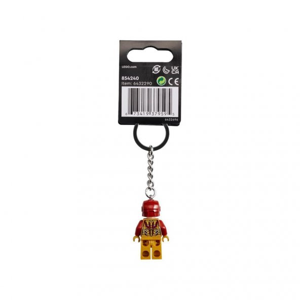 LEGO Super Heroes 854240 Iron Man Key Chain - 2