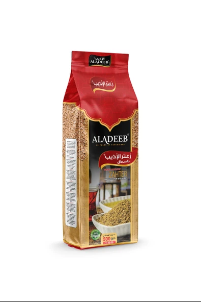 Kahvaltılık Zahter Sumaklı 500 gr - Resim 5