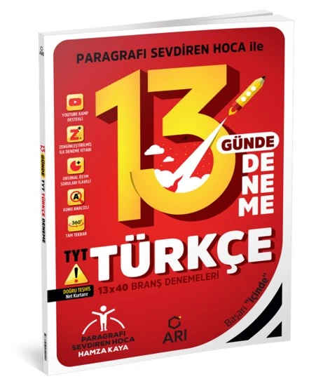 TYT Türkçe 13 Günde Deneme - 13x40 Branş Deneme - Arı Yayınları