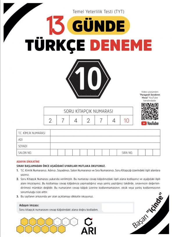 TYT Türkçe 13 Günde Deneme - 13x40 Branş Deneme - Arı Yayınları - 2