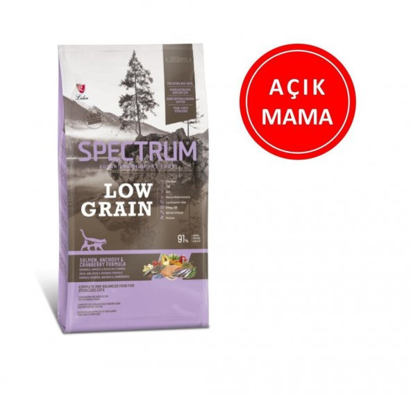 Spectrum Low Grain Somonlu Hamsili Kızılcıklı Kısırlaştırılmış Yetişkin Kedi Mamas 1 Kg Açık