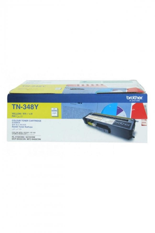 Brother TN-348Y Sarı Orjinal Toner DCP-9055CDN HL-4150CDN HL-4570CDW ürün görseli 1