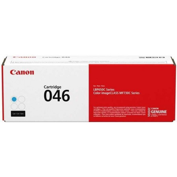 CANON CRG-046C MAVİ ORJİNAL TONER ürün görseli 1