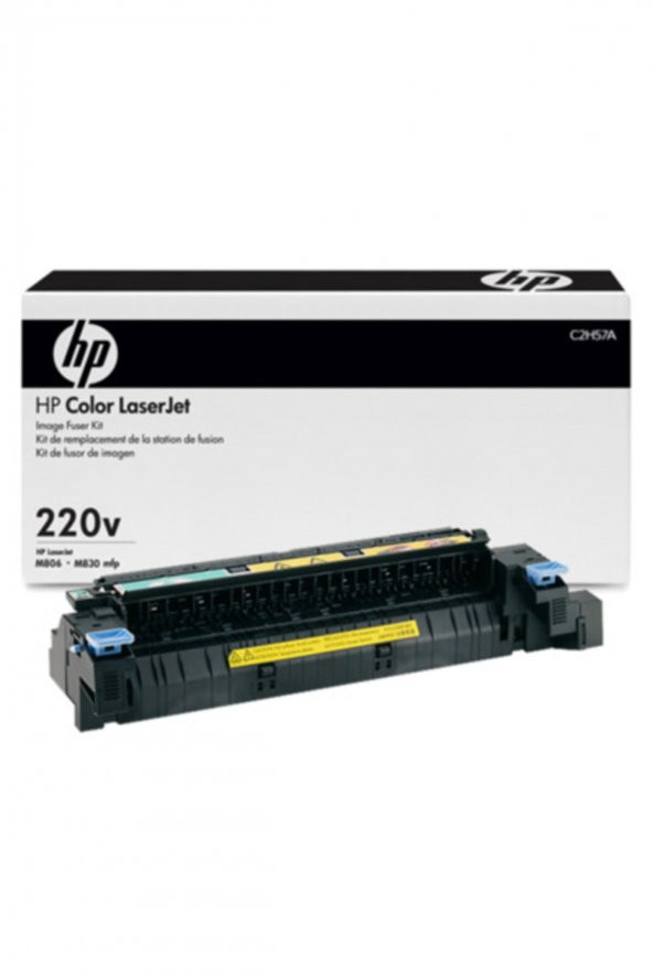 HP C2H57A FUSER MAINTENANCE KIT (Bakım Kiti) LaserJet M806 / M830 ürün görseli 1