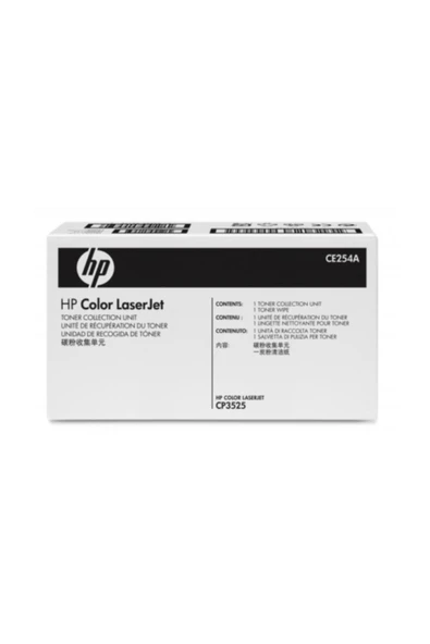 HP CE254A TONER TOPLAMA BİRİMİ (TONER COLLECTION UNIT) ürün görseli 1