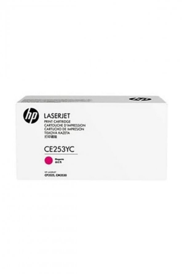 HP CE251YC (504A) MAVİ ORJİNAL TONER-CP3525 / CM3530 TONERİ - 1