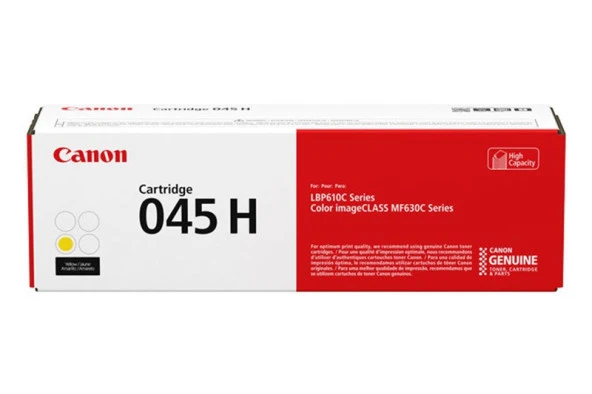Canon CRG-067 Y Yellow Sarı Toner MF65X ürün görseli