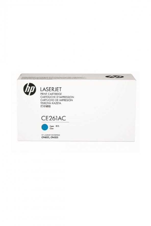 HP CE261AC MAVİ ORJİNAL TONER - CP4525 / CP4025