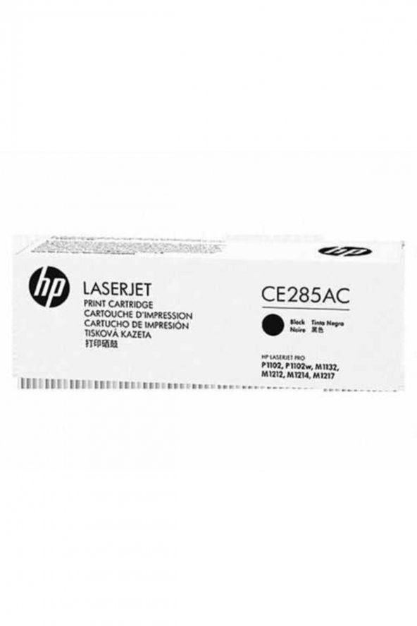 HP CE285AC (85A) SİYAH ORJİNAL TONER ürün görseli 1