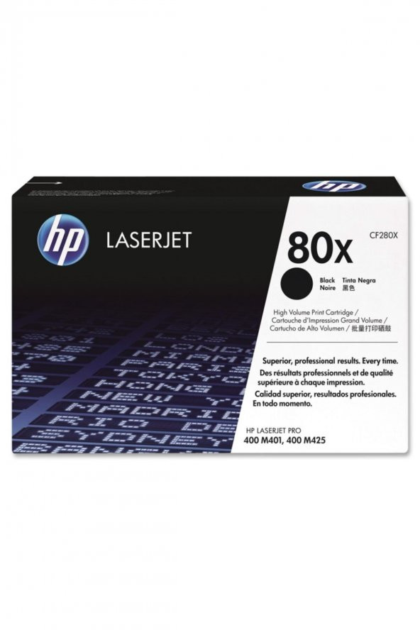 HP CF280X (80X) SİYAH ORJİNAL TONER - LaserJet M401 / M425 ürün görseli 1