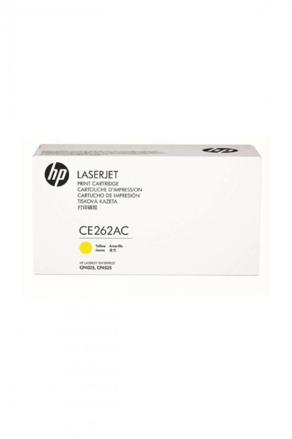 HP CE262AC (648A) SARI ORJİNAL TONER - CP4525 / CP4025 - 1