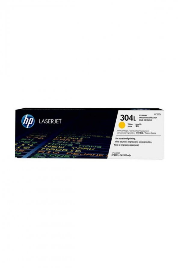 HP CC532L (304L) SARI ORJİNAL EKONOMİK TONER CP2025 / CM2320 - 1
