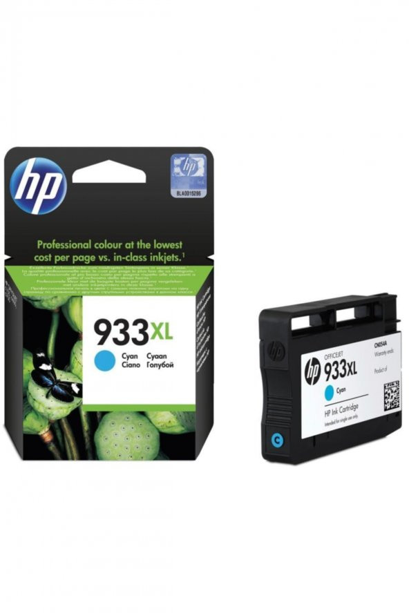 HP 933XL CN054A MAVİ ORJİNAL KARTUŞ -OfficeJet 6100/6600 - 1