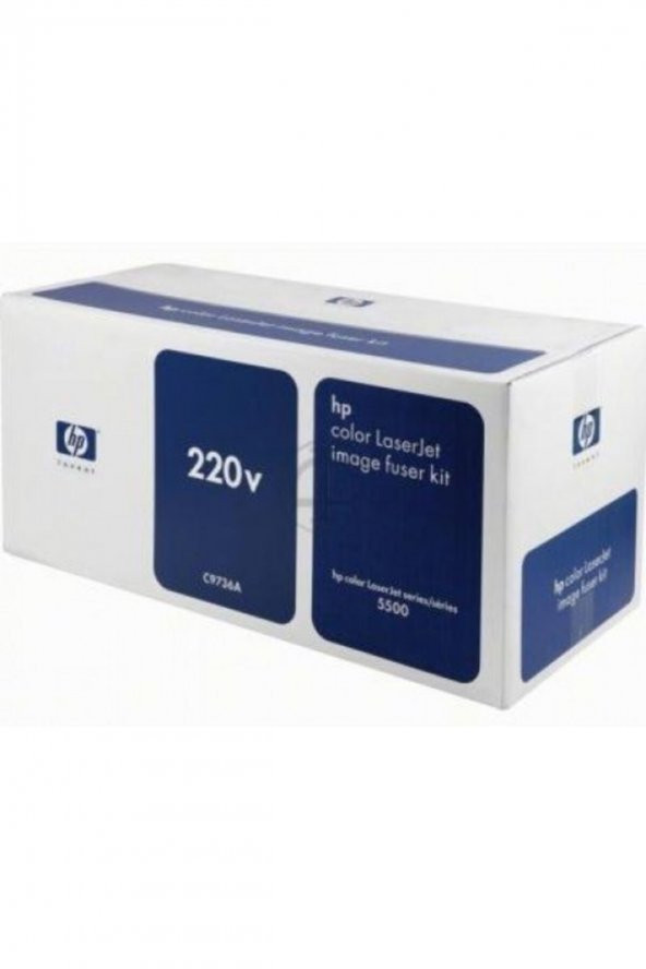 HP C9736A Laserjet 5500 FUSER KIT 220V - HP 5500 FUSER KIT