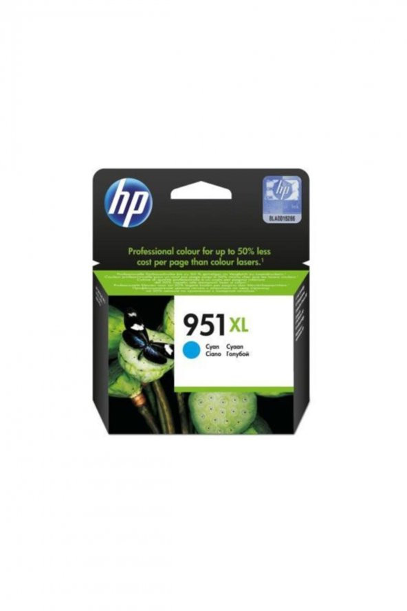 HP 951XL CN046A MAVİ ORJİNAL YÜKSEK KAPASİTE KARTUŞ - PRO 8600