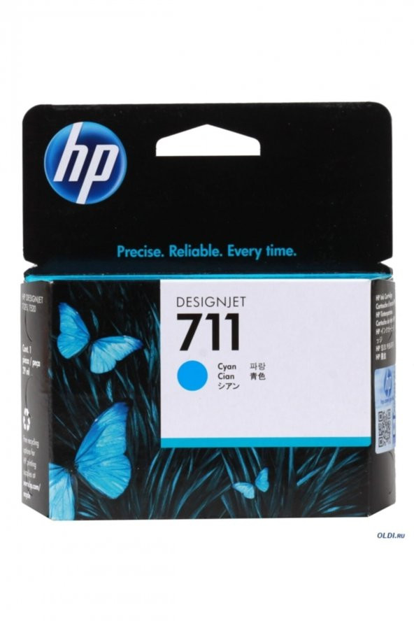 HP 711 CZ130A MAVİ ORJİNAL KARTUŞ T120 / T520 ürün görseli 1